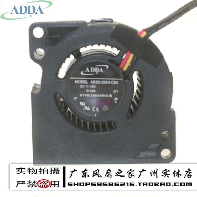 ADDA-ͺ ǳ  5020 5CM, ӵ   , 12V,